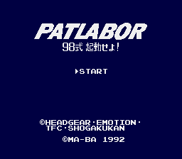 Kidou Keisatsu Patlabor - 98-Shiki Kidou Seyo! (Japan)